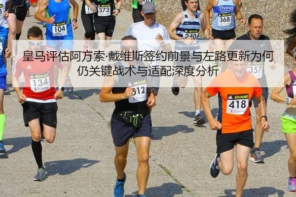 huang-ma-ping-gu-a-fang-suo-dai-wei-si-qian-yue-qian-jing-yu-zuo-lu-geng-xin-wei-he-reng-guan-jian-zhan-shu-yu-shi-pei-1-304.jpg